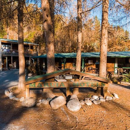 Maruia Motels And Flyfishing Luaran gambar